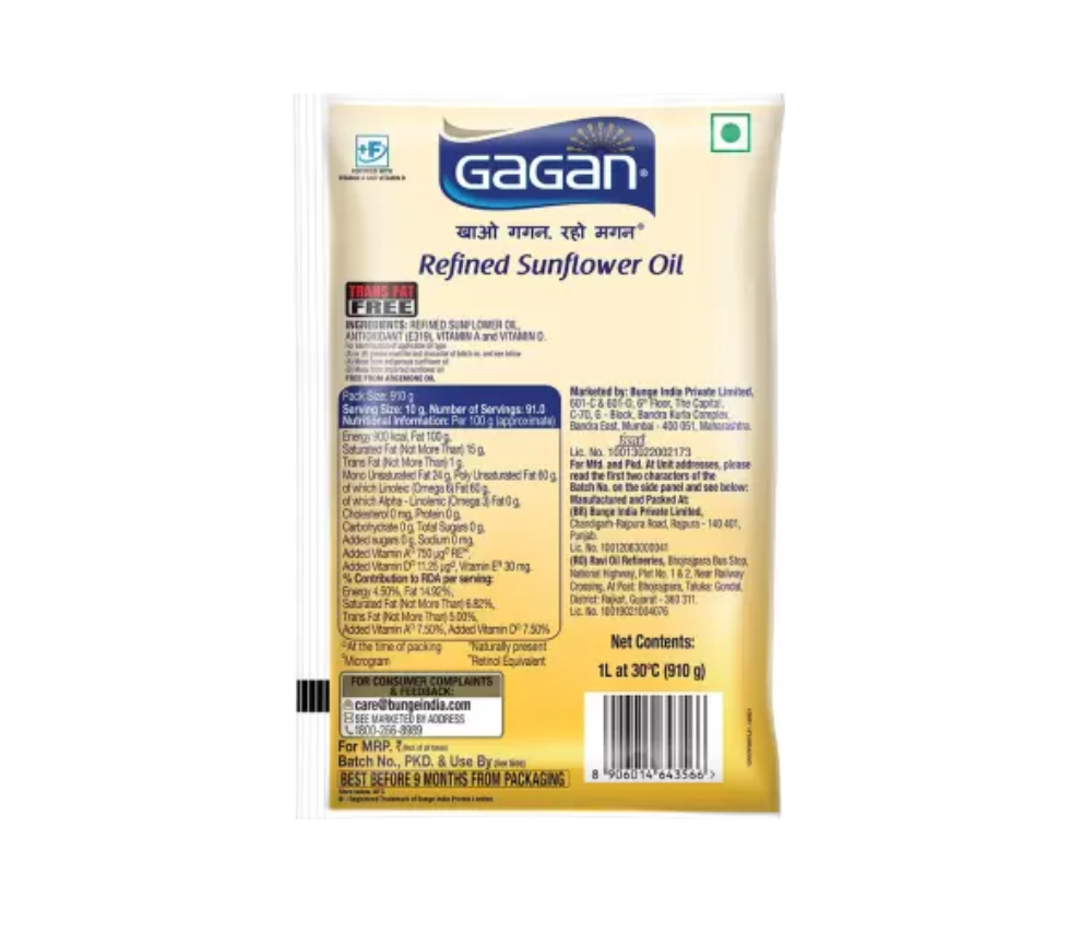 Buy Gagan Soyabean Oil Pouch 1 L Freshokit